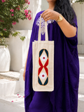 Floral Cotton Water Bottle Bag